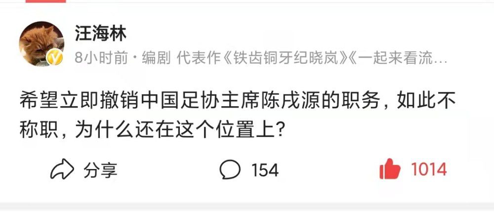 如果诺伊尔在2025年退役，目前拜仁有3个最热门的诺伊尔接班人选：努贝尔、科贝尔、迈尼昂。